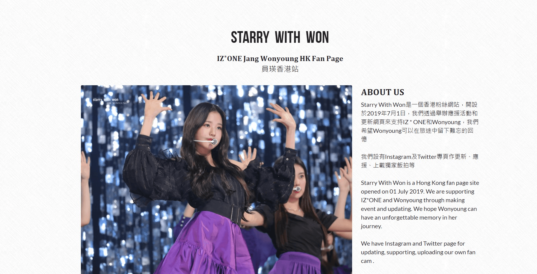 私域流量社群媒體 私域流量社群媒體